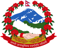 govt logo